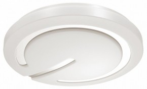 Накладной светильник Sonex Button 3041/DL в Сургуте - surgut.ok-mebel.com | фото 5