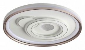 Накладной светильник Sonex Gemini 7785/85L в Сургуте - surgut.ok-mebel.com | фото