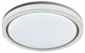 Накладной светильник Sonex Kristy 7781/DL в Сургуте - surgut.ok-mebel.com | фото 4