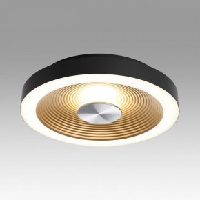 Накладной светильник Sonex Quantum 7753/18L в Сургуте - surgut.ok-mebel.com | фото 3