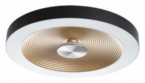 Накладной светильник Sonex Quantum 7753/25L в Сургуте - surgut.ok-mebel.com | фото