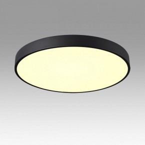 Накладной светильник Sonex Quasar 7756/70L в Сургуте - surgut.ok-mebel.com | фото 3