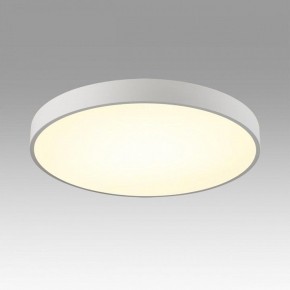 Накладной светильник Sonex Quasar 7757/70L в Сургуте - surgut.ok-mebel.com | фото 3