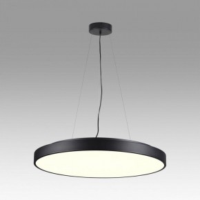 Накладной светильник Sonex Quasar 7758/92L в Сургуте - surgut.ok-mebel.com | фото 3