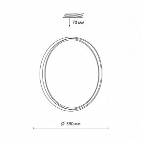 Накладной светильник Sonex Savi 7631/DL в Сургуте - surgut.ok-mebel.com | фото 7