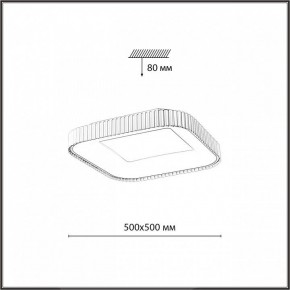 Накладной светильник Sonex Sharmel 7770/56L в Сургуте - surgut.ok-mebel.com | фото 8