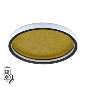 Накладной светильник Sonex Shimmers 7736/60L в Сургуте - surgut.ok-mebel.com | фото 2