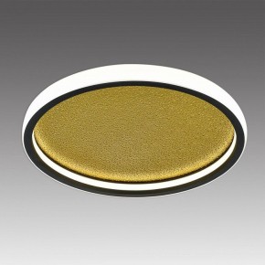 Накладной светильник Sonex Shimmers 7736/60L в Сургуте - surgut.ok-mebel.com | фото 3