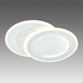 Накладной светильник Sonex Stars 7740/60L в Сургуте - surgut.ok-mebel.com | фото 3