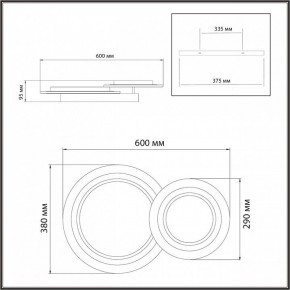 Накладной светильник Sonex Sunny 7733/80L в Сургуте - surgut.ok-mebel.com | фото 9