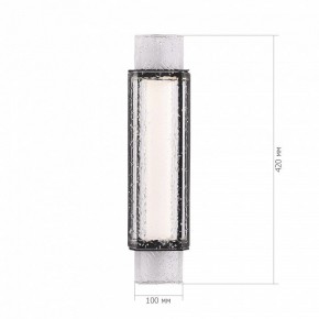 Накладной светильник ST-Luce EIS SL6140.401.01 в Сургуте - surgut.ok-mebel.com | фото 4
