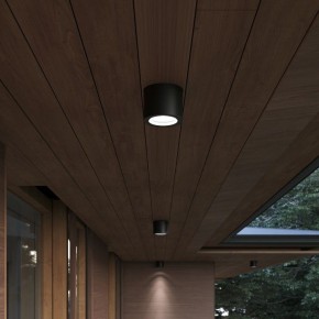 Накладной светильник ST-Luce Tubo SL9006.402.01 в Сургуте - surgut.ok-mebel.com | фото 3