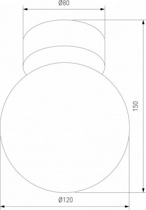 Накладной светильник TK Lighting Estera 10255 Estera в Сургуте - surgut.ok-mebel.com | фото 4