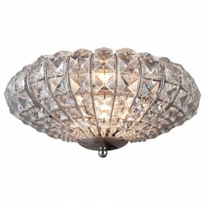Накладной светильник TopLight Gwenda TL1160-1D в Сургуте - surgut.ok-mebel.com | фото