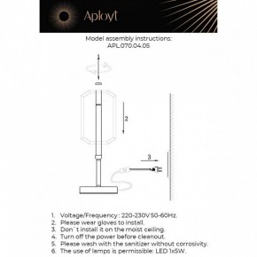 Настольная лампа декоративная Aployt Lakres APL.070.04.05 в Сургуте - surgut.ok-mebel.com | фото 2