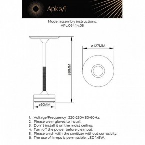 Настольная лампа декоративная Aployt Markel APL.064.14.05 в Сургуте - surgut.ok-mebel.com | фото 2