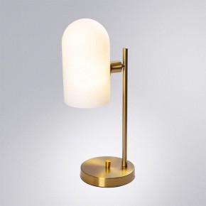 Настольная лампа декоративная Arte Lamp Cassel A5454LT-1PB в Сургуте - surgut.ok-mebel.com | фото 2