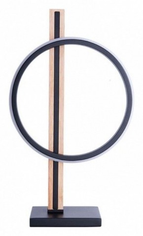 Настольная лампа декоративная Arte Lamp Fluido A3913LT-10BK в Сургуте - surgut.ok-mebel.com | фото