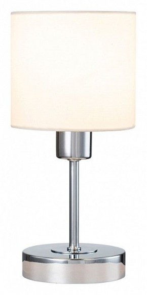 Настольная лампа декоративная Escada Denver 1109/1 Chrome/Beige в Сургуте - surgut.ok-mebel.com | фото 2
