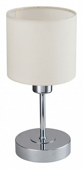 Настольная лампа декоративная Escada Denver 1109/1 Chrome/Beige в Сургуте - surgut.ok-mebel.com | фото 4