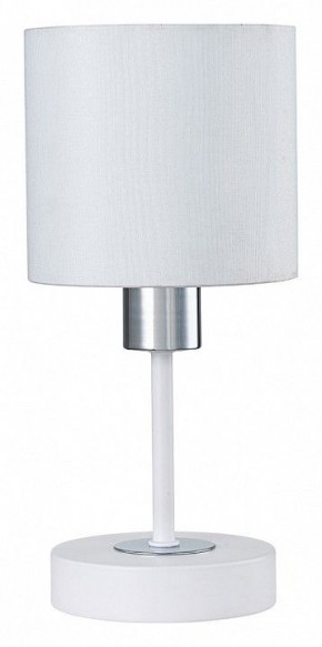Настольная лампа декоративная Escada Denver 1109/1 White/Silver в Сургуте - surgut.ok-mebel.com | фото 1