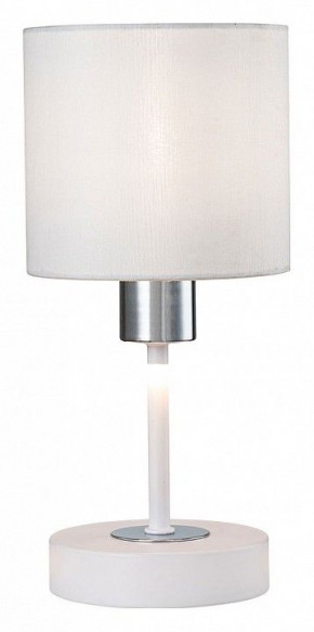 Настольная лампа декоративная Escada Denver 1109/1 White/Silver в Сургуте - surgut.ok-mebel.com | фото 4