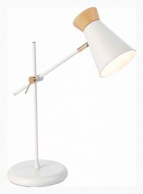 Настольная лампа декоративная EVOLUCE Alfeo SLE1252-504-01 в Сургуте - surgut.ok-mebel.com | фото