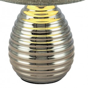 Настольная лампа декоративная Globo Tracey 21719 в Сургуте - surgut.ok-mebel.com | фото 2