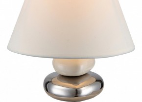 Настольная лампа декоративная Globo Travis 21686 в Сургуте - surgut.ok-mebel.com | фото 2