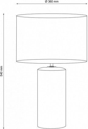 Настольная лампа декоративная Lucia Tucci Harrods 5 HARRODS T943.1 в Сургуте - surgut.ok-mebel.com | фото