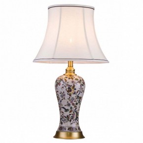 Настольная лампа декоративная Lucia Tucci Harrods Harrods T933.1 в Сургуте - surgut.ok-mebel.com | фото