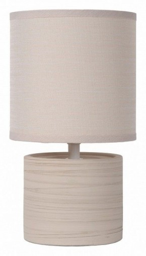 Настольная лампа декоративная Lucide Greasby 47502/81/38 в Сургуте - surgut.ok-mebel.com | фото 1