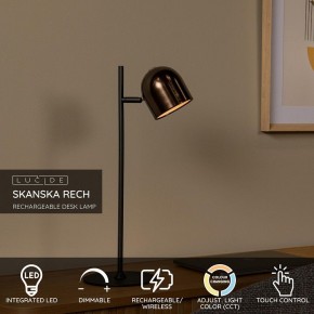 Настольная лампа декоративная Lucide Skanska Rech 03649/03/96 в Сургуте - surgut.ok-mebel.com | фото 4