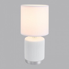 Настольная лампа декоративная Lumion KAISA 8178/1T в Сургуте - surgut.ok-mebel.com | фото 3