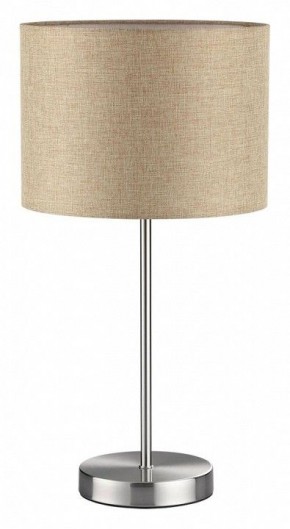 Настольная лампа декоративная Lumion NIKKI 8250/1T в Сургуте - surgut.ok-mebel.com | фото 2