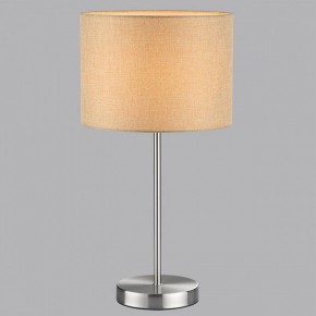 Настольная лампа декоративная Lumion NIKKI 8250/1T в Сургуте - surgut.ok-mebel.com | фото 5
