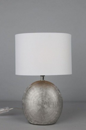 Настольная лампа декоративная Omnilux Valois OML-82304-01 в Сургуте - surgut.ok-mebel.com | фото 2