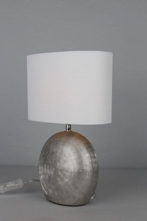 Настольная лампа декоративная Omnilux Valois OML-82304-01 в Сургуте - surgut.ok-mebel.com | фото 4