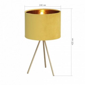 Настольная лампа декоративная ST-Luce FUEGO SL6242.204.01 в Сургуте - surgut.ok-mebel.com | фото 4