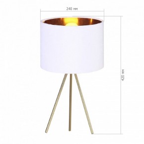 Настольная лампа декоративная ST-Luce FUEGO SL6242.504.01 в Сургуте - surgut.ok-mebel.com | фото 2