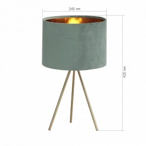Настольная лампа декоративная ST-Luce FUEGO SL6242.704.01 в Сургуте - surgut.ok-mebel.com | фото 4