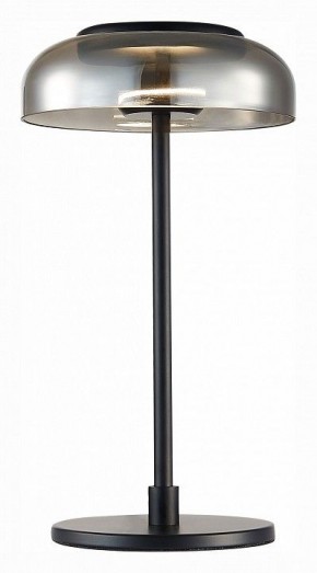 Настольная лампа декоративная ST-Luce Lazio SL6002.404.01 в Сургуте - surgut.ok-mebel.com | фото