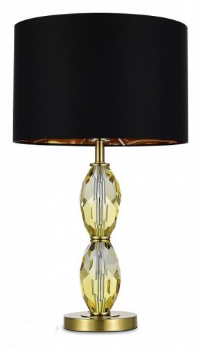 Настольная лампа декоративная ST-Luce Lingotti SL1759.304.01 в Сургуте - surgut.ok-mebel.com | фото