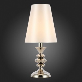 Настольная лампа декоративная ST-Luce Rionfo SL1137.104.01 в Сургуте - surgut.ok-mebel.com | фото 3