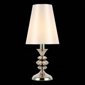 Настольная лампа декоративная ST-Luce Rionfo SL1137.104.01 в Сургуте - surgut.ok-mebel.com | фото 5