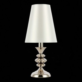 Настольная лампа декоративная ST-Luce Rionfo SL1137.104.01 в Сургуте - surgut.ok-mebel.com | фото 6