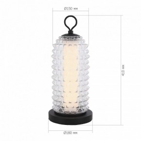 Настольная лампа декоративная ST-Luce SAGUARO SL6144.404.01 в Сургуте - surgut.ok-mebel.com | фото 3