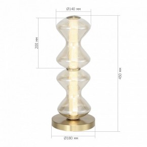 Настольная лампа декоративная ST-Luce SPINE SL6136.214.01 в Сургуте - surgut.ok-mebel.com | фото 3