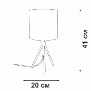 Настольная лампа декоративная Vitaluce V29570 V29570-1/1L в Сургуте - surgut.ok-mebel.com | фото 5