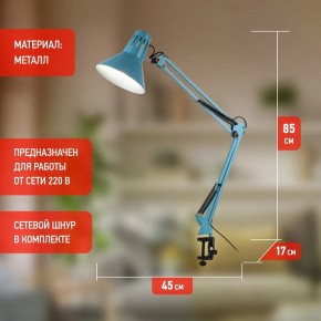 Настольная лампа офисная Эра N-121 Б0052759 в Сургуте - surgut.ok-mebel.com | фото 3